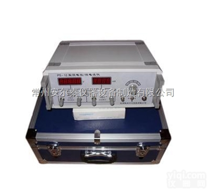 阳<em>极化</em>仪<em>生产厂家</em>