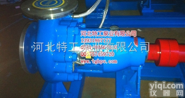 CZ200-150-<em>250</em>  CZ200-150-<em>250</em> 高压化工<em>流程泵</em>  炼油厂泵