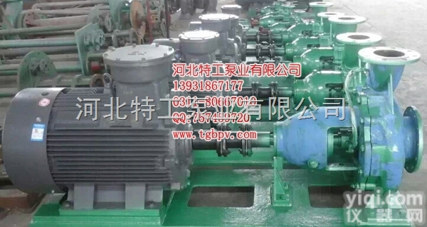 CZ150-125-400  弱酸废液<em>输送泵</em> 煤加工<em>工业泵</em> CZ150-125-400