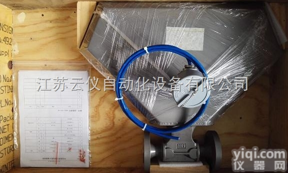 <em>硫酸</em>质量<em>流量计</em>价格，<em>硫酸</em>质量<em>流量计</em><em>报价</em>/厂家