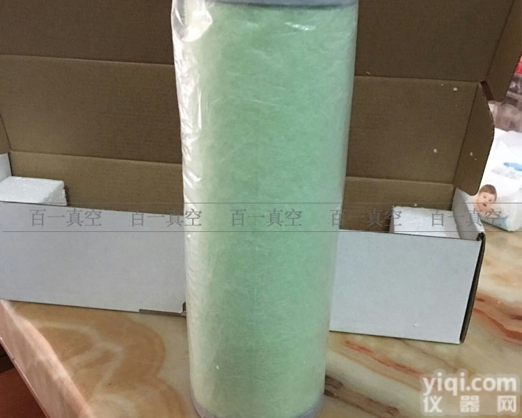 edwards<em>爱德华</em>机械泵<em>E2M40</em>排气过滤器