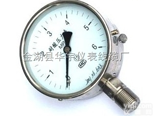 <em>数字显示</em>压力表<em>厂家</em>江苏<em>厂家</em>
