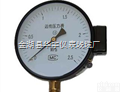 电阻远传<em>压力表</em>厂家<em>江苏</em>厂家