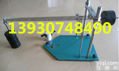 土壤<em>回弹</em>模量<em>测定仪</em><em>回弹</em><em>测定仪</em>砝码 杠杆式压力仪 <em>回弹</em>模量<em>测定仪</em>