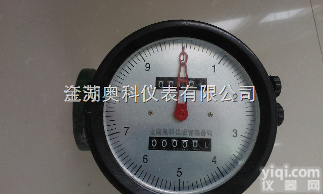 测量<em>柴油</em><em>流量计</em>，<em>柴油</em><em>计量表</em>参数