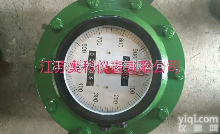 <em>机械式</em>柴油<em>流量计</em>，管道柴油计量表