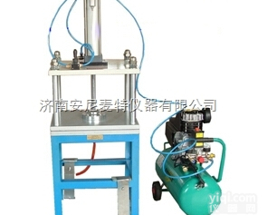 供应<em>压榨机</em> 纸样<em>压榨机</em> 气动<em>压榨机</em>