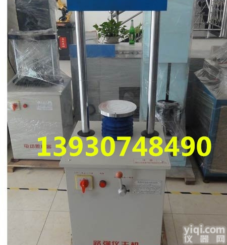 DT-227型路强仪主机/数显路面材料强度试验仪/电动路强仪