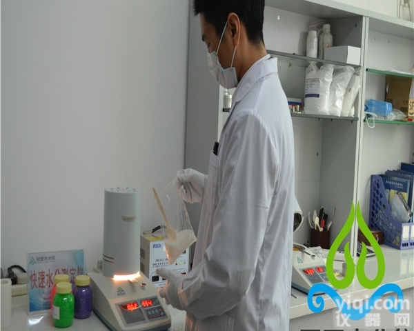 SFY系列  哪有卖<em>改性</em>塑料水分测定仪，<em>改性</em>塑料水份含量<em>检测仪</em>