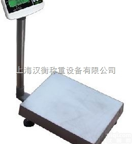 浙江100公斤带<em>报警</em>电子<em>台秤</em>哪家好  <em>报警</em>平<em>台秤</em>型号