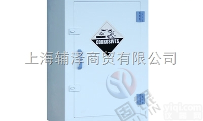GYPP012  <em>酸碱</em>柜强酸强碱柜pp柜耐腐蚀柜<em>酸碱</em>试剂柜<em>药品</em>柜