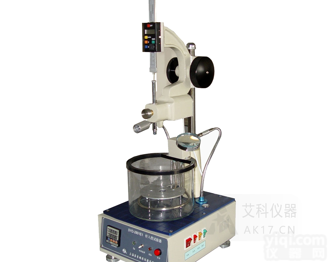 SYD-2801E1  上海<em>昌吉</em>针入度<em>试验器</em>沥青针入度仪SYD-2801E1针入度标准针