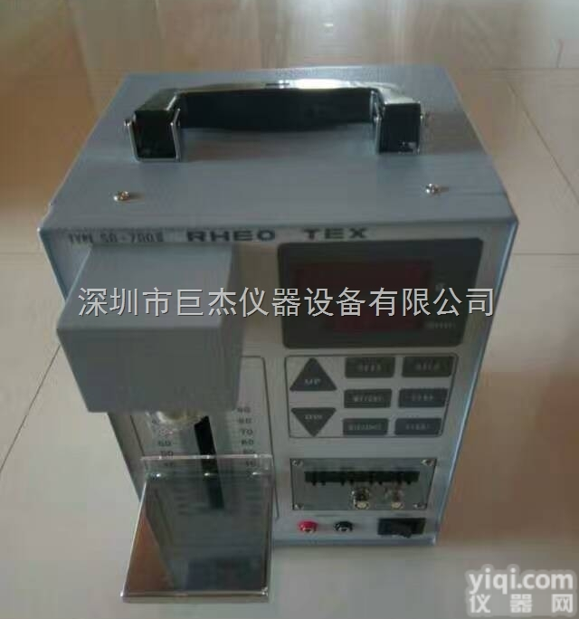 <em>SD</em>-<em>700</em>IIDP  日本SUN RHEO<em>鱼糜</em>质构仪<em>SD</em>-<em>700</em>IIDP