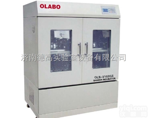OLB-1102G  欧莱博恒温<em>摇床</em>培养箱<em>双层</em><em>立式</em>