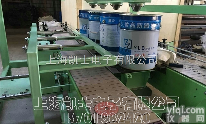 <em>涂料</em><em>灌装机</em> <em>涂料</em>生产设备 18L-30L液体称重<em>灌装机</em>，好<em>灌装机</em>_选上...