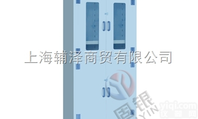 GYYP004 PP<em>器皿</em>柜  PP<em>器皿</em>柜<em>试剂</em>柜药品柜化学实验室强腐蚀性液体储存柜