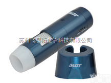 wifi<em>显微镜</em>方案 wifi手机<em>显微镜</em> 数码<em>显微镜</em> 便携式 可拍照