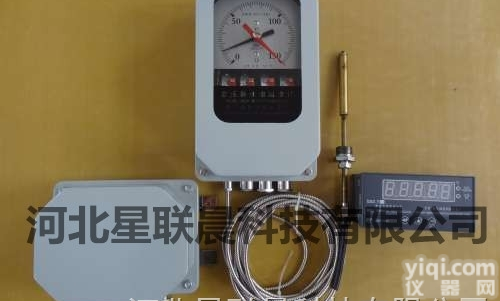 电力变压器<em>绕组</em><em>温度计</em>XC/BWR-04Y（TH）数字温度显示仪XMZ-...