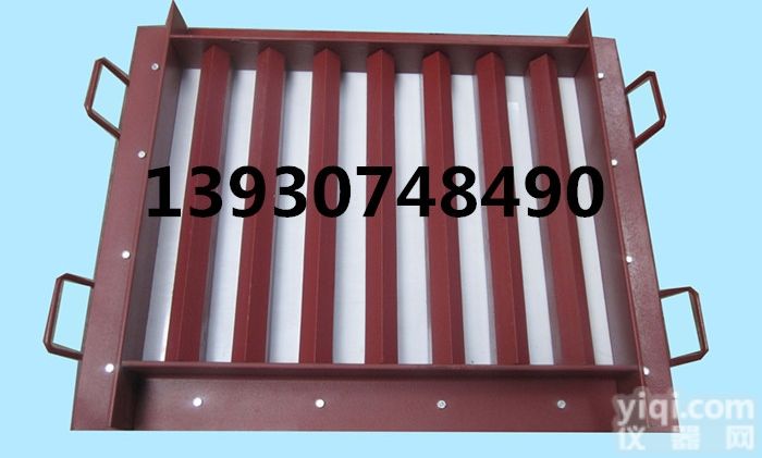 600*800*100钢模<em>刀口</em>约束砼<em>早期</em><em>开裂</em>试验模 抗劈裂试模