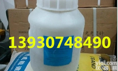 粉煤灰标准准<em>水泥</em>普通<em>硅酸盐</em>标准<em>水泥</em> 外加剂试验用基准<em>水泥</em>