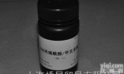 40%<em>丙烯酰胺</em>/甲叉<em>溶液</em>（37.5:1）缓冲液现货