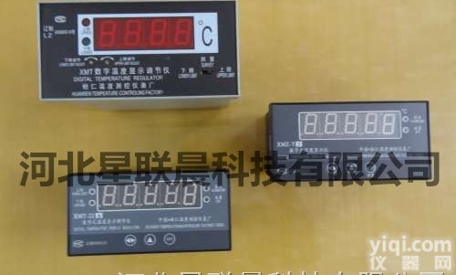 <em>数字</em>式温度显示<em>调节仪</em>XC/XMT-22A<em>数字</em>式温度显示仪XC/XMZ-...