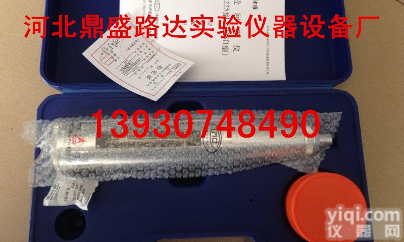 ZC4型测砖<em>回弹仪</em> 砖<em>回弹仪</em>中回Pai 山东<em>乐陵</em><em>回弹仪</em>