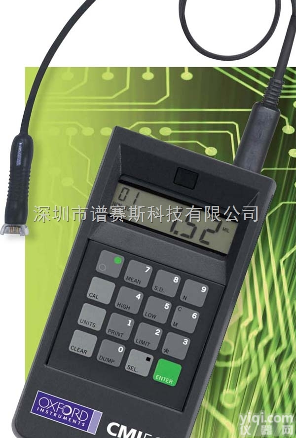 <em>CMI500</em>  孔铜测试专家-X荧光<em>测厚仪</em>