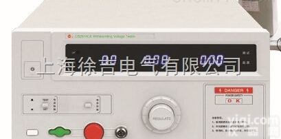 CS2674BX 交直流超高压耐压测试仪 30KV超高压测试仪 100...