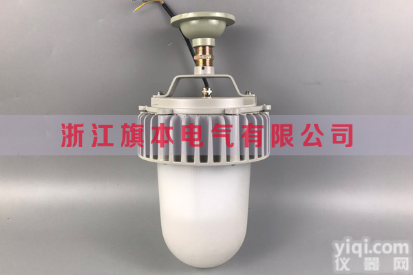 LED三防<em>应急灯</em>50w,<em>一体式</em>LED防眩泛光灯50w