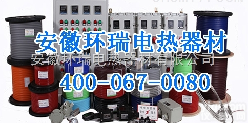 管道<em>灌溉</em>电伴热<em>系统</em>在现代农业<em>灌溉</em>中的应用