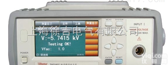 TH2141 <em>TH2141A</em>系列脉冲峰值<em>电压表</em>