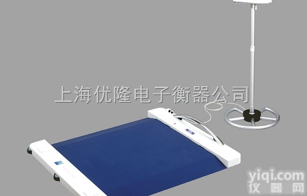 300KG  <em>轮椅</em>体重秤，<em>碳钢</em><em>轮椅</em>秤，透析专用<em>轮椅</em>秤