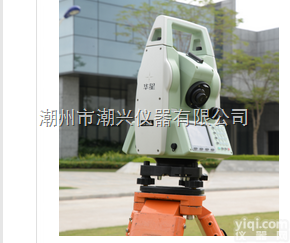 潮州<em>华星</em><em>全站仪</em>HTS-520R，揭阳<em>全站仪</em>