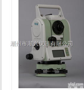 HTS-221M  揭阳华星<em>全站仪</em>，梅州<em>全站仪</em>HTS-221M<em>总代理</em>