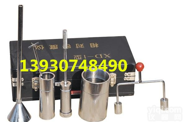 XD-1型手动土壤<em>相对</em>密<em>度仪</em> 砂<em>相对</em>密<em>度仪</em> 土壤<em>相对</em>含水量