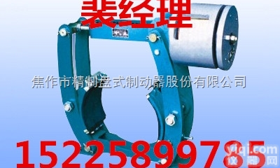 <em>制动器</em>  ZWZ3-200/<em>100</em>直流电磁<em>鼓式</em><em>制动器</em>刹车片