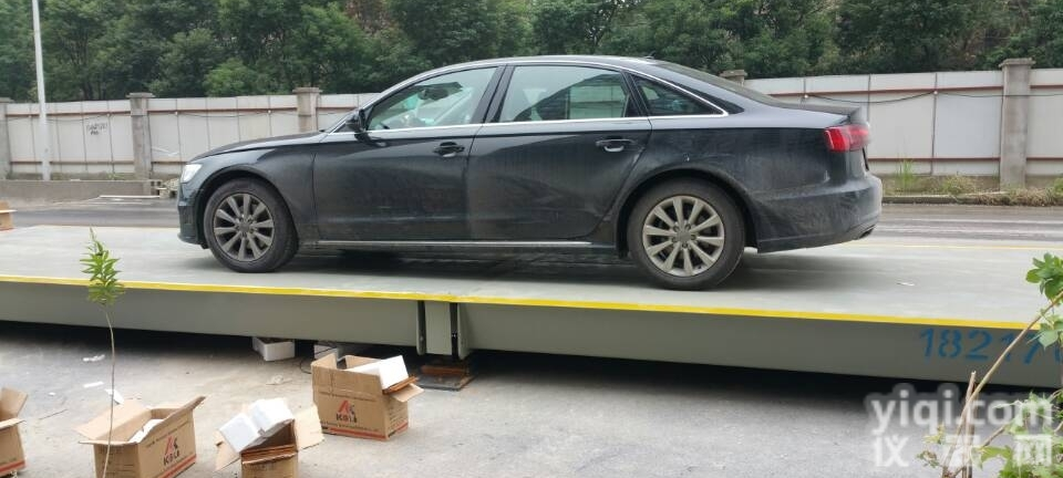 scs  <em>回收</em>旧<em>电子</em>地磅，给价合理，诚信交易