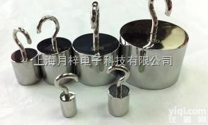 不锈钢<em>挂钩</em>5kg<em>砝码</em>|<em>双钩</em>304材质<em>砝码</em>