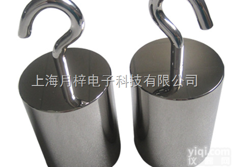 200g医用<em>洁净</em><em>砝码</em>|100g带钩<em>不锈钢</em><em>砝码</em>