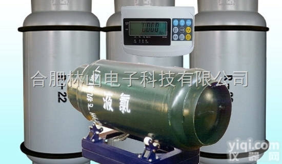 SCS  3吨双层防爆<em>钢瓶</em>秤不锈钢<em>液态</em>称重防爆<em>钢瓶</em>秤价格