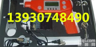 <em>FCT201</em>新拌<em>混凝土</em>综合性能<em>测试仪</em> 新拌<em>混凝土</em>检测仪 <em>混凝土</em>性能