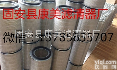 5456127空气<em>滤芯</em>  利勃<em>海尔</em>厂家生产5456127空气<em>滤芯</em>