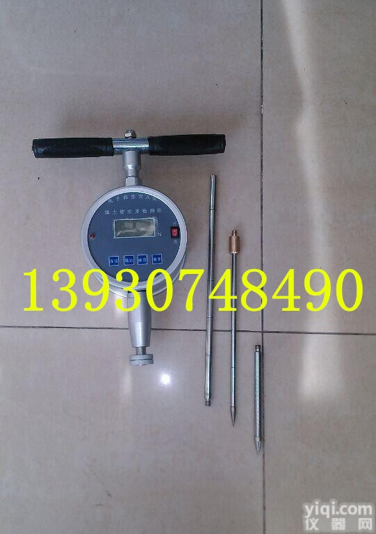 <em>电子式</em>地基承载力现场<em>检测仪</em>，承载力<em>检测仪</em>填土<em>密实度</em>现场<em>检测仪</em>