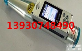 HT-225W全自动数字<em>回弹仪</em> <em>数显</em><em>回弹仪</em> <em>回弹仪</em> <em>数字式</em><em>回弹仪</em>