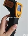 中山<em>红外线</em><em>测温仪</em>TM-633<em>便携式</em><em>红外线</em><em>测温仪</em>