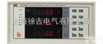 <em>RF9802</em>智能电量<em>测量仪</em>（功率计）