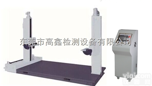GX-<em>6050</em>-L  <em>蓄电池</em>包跌落试验机