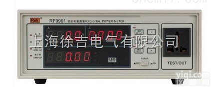 <em>RF9901智能电量测量仪（功率计）</em>