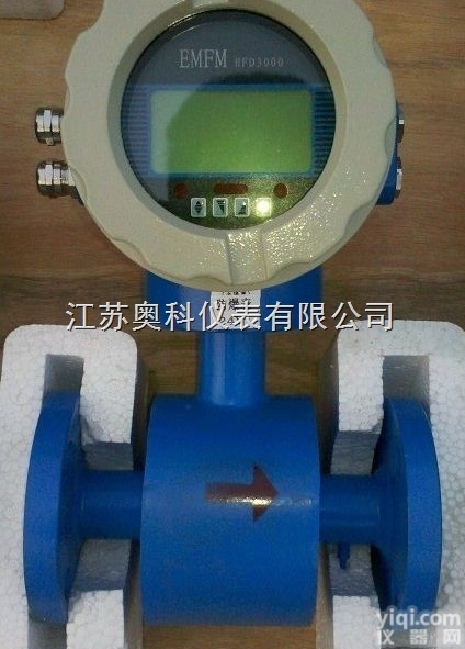 <em>乙醛</em><em>流量表</em>，电磁<em>流量计</em>
